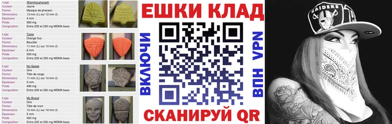 Купить закладки  Кологрив  Ecstasy бентли 