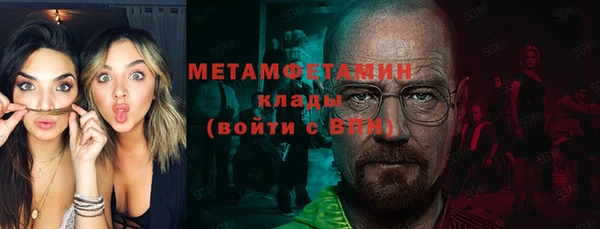 a pvp Зеленокумск