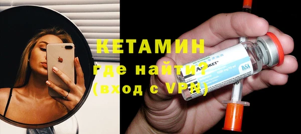 a pvp Зеленокумск