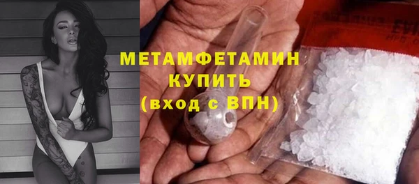 a pvp Зеленокумск