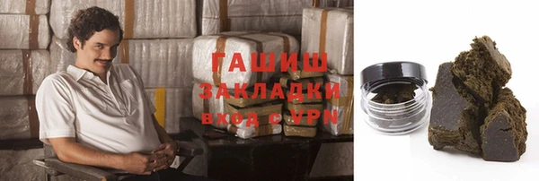 первитин Зеленодольск