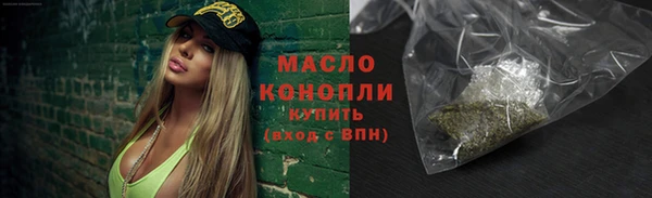 a pvp Зеленокумск