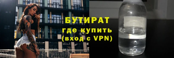 a pvp Зеленокумск