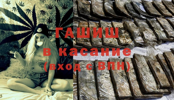 a pvp Зеленокумск