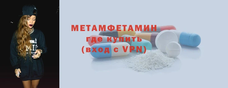 a pvp Зеленокумск