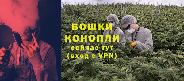 MDMA Premium VHQ Зерноград