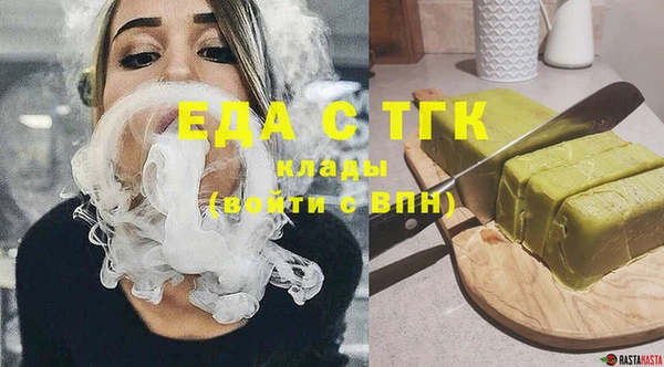 a pvp Зеленокумск