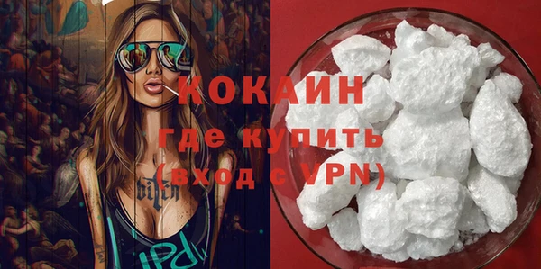 a pvp Зеленокумск