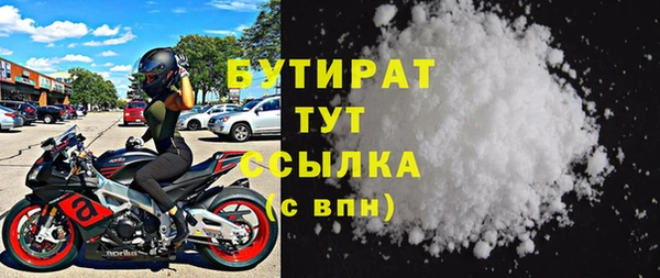 a pvp Зеленокумск