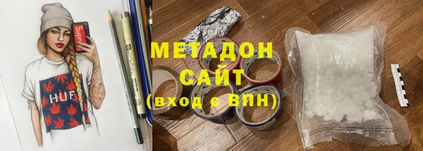 a pvp Зеленокумск