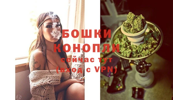 MDMA Premium VHQ Зерноград
