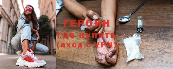 a pvp Зеленокумск