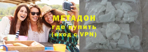 a pvp Зеленокумск