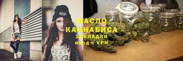a pvp Зеленокумск