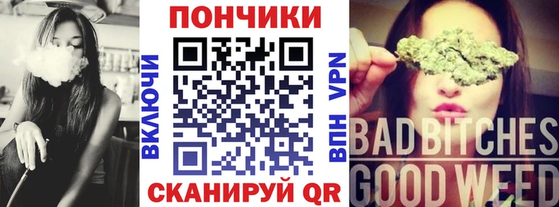 Каннабис VHQ  Купить  Кологрив 